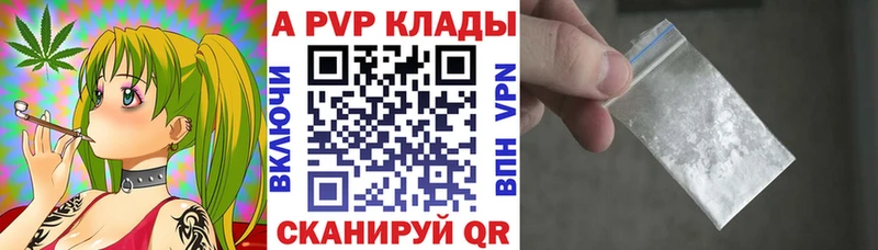 Наркотические вещества Нефтекамск Кетамин  мега рабочий сайт  Кокаин  Alpha-PVP  АМФ  ГАШ 