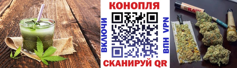 где найти omg онион Печенье с ТГК марихуана Нефтекамск