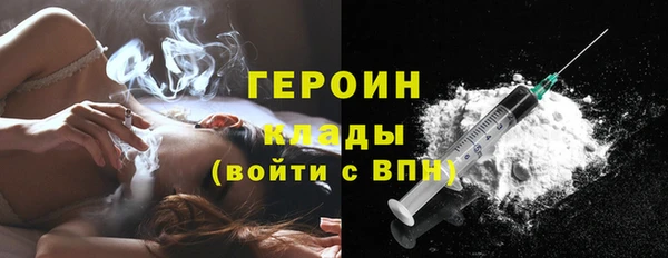 ПСИЛОЦИБИНОВЫЕ ГРИБЫ Заволжье