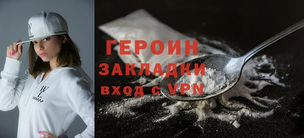 мяу мяу мука Заволжск