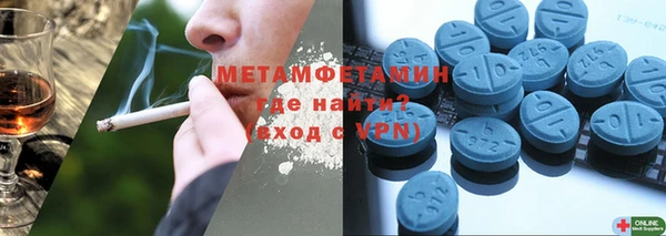 мяу мяу мука Заволжск