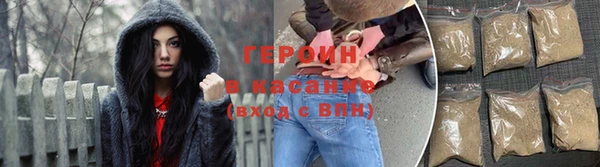 мет Заводоуковск