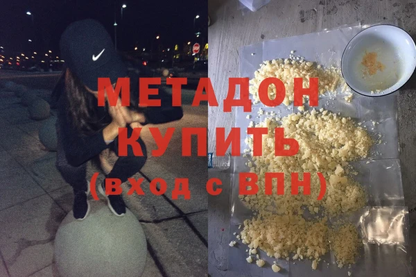 ПСИЛОЦИБИНОВЫЕ ГРИБЫ Заволжье