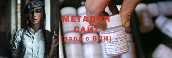 мет Заводоуковск