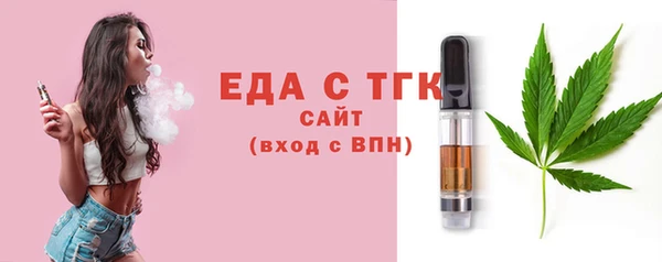 ПСИЛОЦИБИНОВЫЕ ГРИБЫ Заволжье