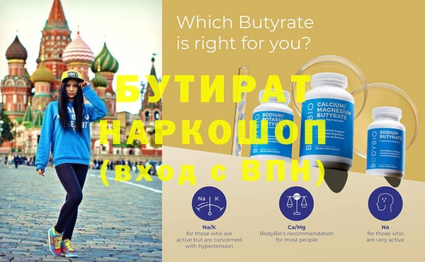 ПСИЛОЦИБИНОВЫЕ ГРИБЫ Заволжье