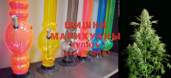 мяу мяу мука Заволжск