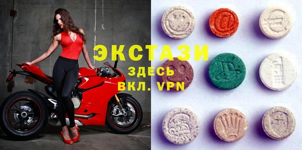 ПСИЛОЦИБИНОВЫЕ ГРИБЫ Заволжье