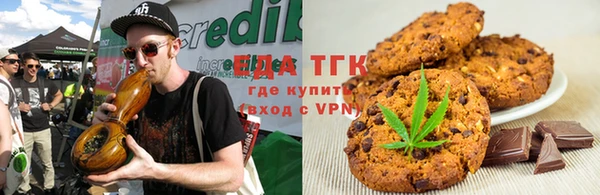 ПСИЛОЦИБИНОВЫЕ ГРИБЫ Заволжье