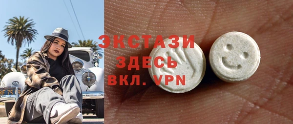 мяу мяу мука Заволжск