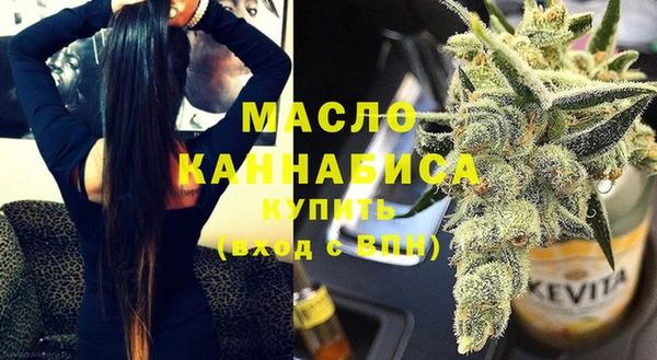 ПСИЛОЦИБИНОВЫЕ ГРИБЫ Заволжье