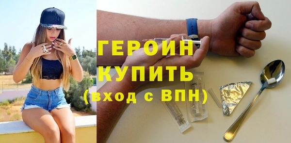 мяу мяу мука Заволжск