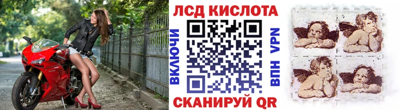 где найти Нефтекамск кракен онион Марки N-bome 1,5мг