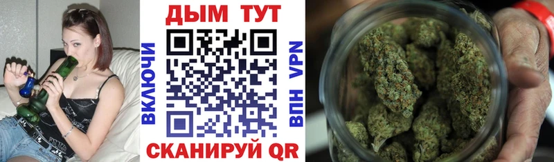 купить   omg ССЫЛКА  МАРИХУАНА Bruce Banner  Нефтекамск 